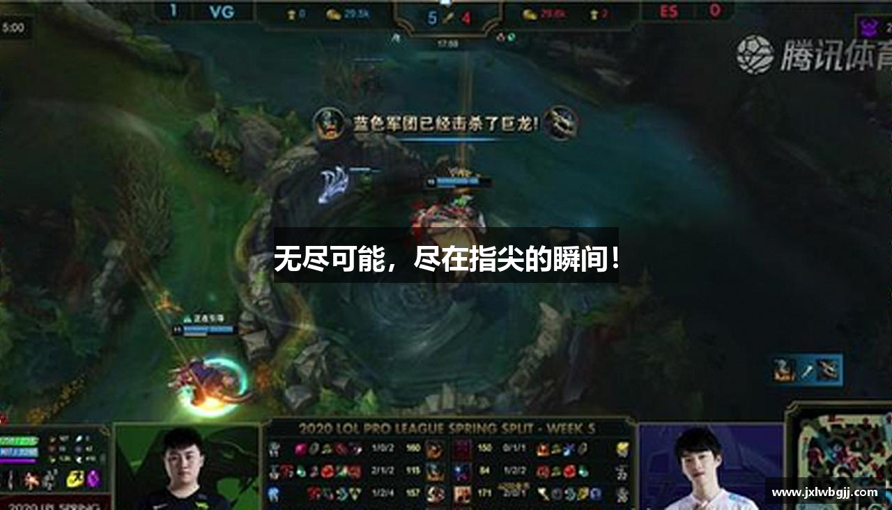 WePoker官方网站入口